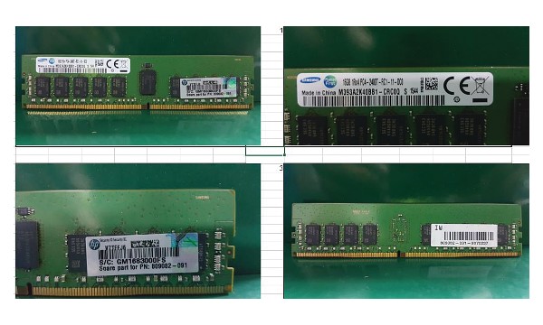 SPS-MEMORY DIMM 16GB PC4-2400T-R 2Gx4